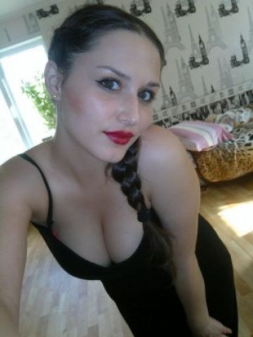 Карина