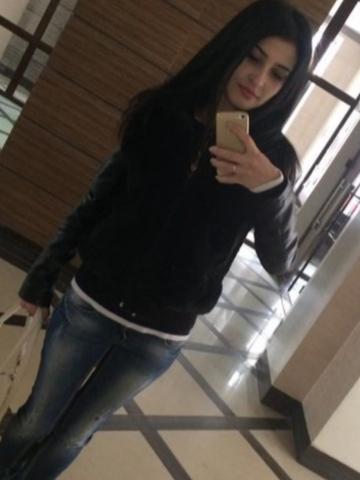 Полина